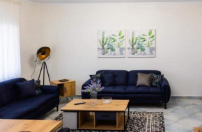 Kouros Cozy Home